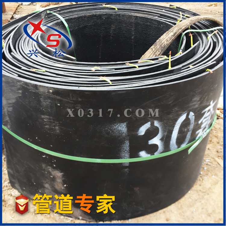 聚氨酯保溫管補(bǔ)口-熱熔
