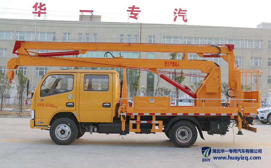 16米曲臂式高空作業(yè)車_東風(fēng)折臂式高空作業(yè)平臺(tái)