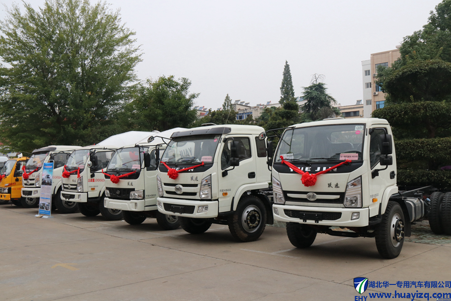 2018年上汽躍進(jìn)暨華一專汽產(chǎn)品推介會展車