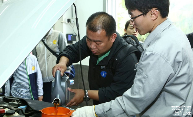 加機油