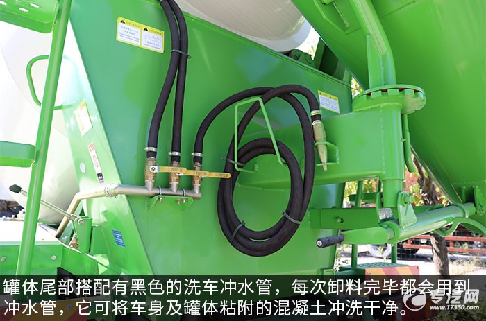重汽豪瀚前四后八攪拌車評測之水管