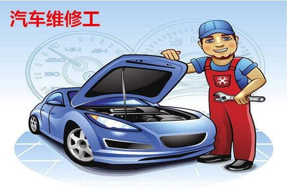 汽車常見(jiàn)故障大解析之冷卻系統(tǒng)