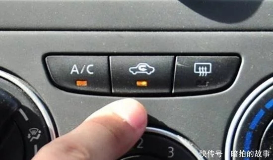 開空調(diào)時(shí)請(qǐng)注意，AC是什么意思，別到時(shí)“傷”車還增加油耗