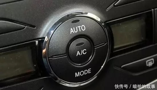 開空調(diào)時(shí)請(qǐng)注意，AC是什么意思，別到時(shí)“傷”車還增加油耗